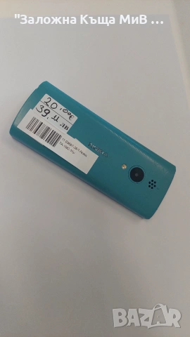 Nokia 150 DS | TA-1582