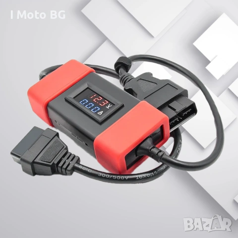 Launch X431 AIOBD + XPRO5 + Таблет + Адаптер 24V за тежкотоварни автомобили, снимка 2 - Аксесоари и консумативи - 54662538