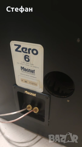 Тонколони Magnat zero 6 , снимка 9 - Тонколони - 55115916