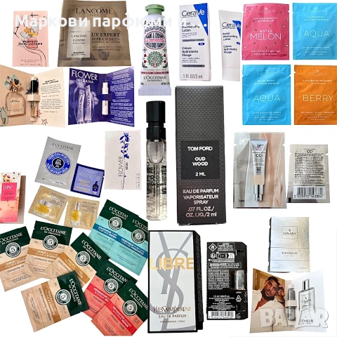 Промо оферта оригинални мостри на парфюми и козметика Tom Ford, Ysl, Gisada, Cocosolis, Lancome
