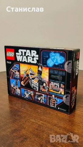 LEGO Star Wars Carbon-Freezing Chamber 75137, снимка 4 - Конструктори - 54475034