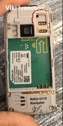 Нокия 6210-Navigator, снимка 2 - Nokia - 55467044