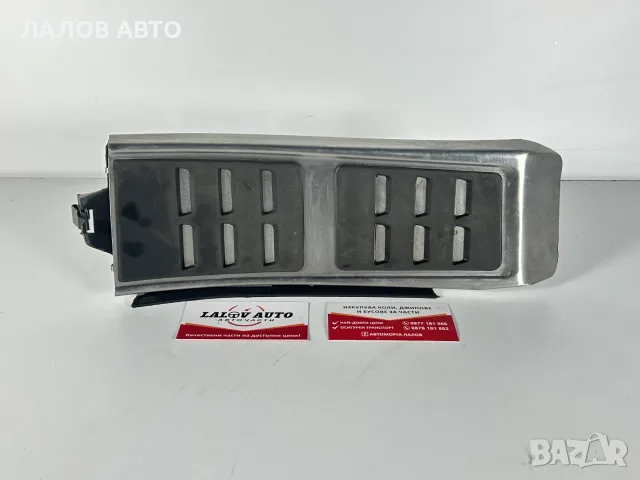Отпочиващ Педал Audi A4 B8 S line (07-15г) Pedal AUDI A4 B8