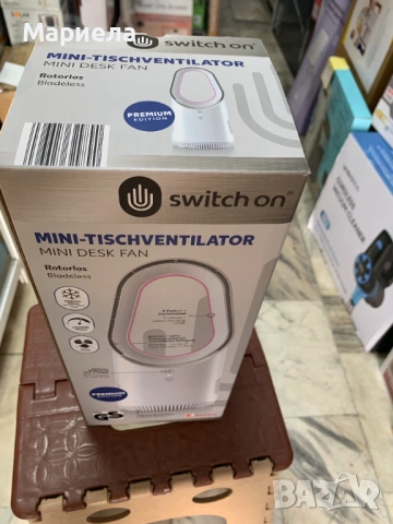 Малък Настолен Вентилатор с LED осветление / БЯЛ