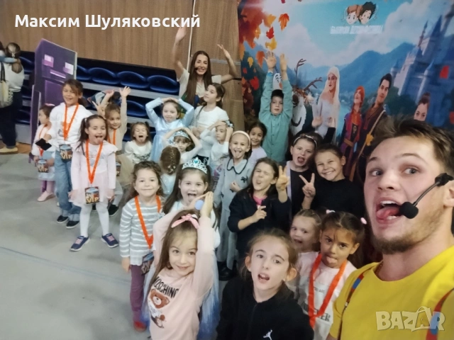 Аниматори във Варна и областта, снимка 2 - Детегледачки, детски центрове - 54175904