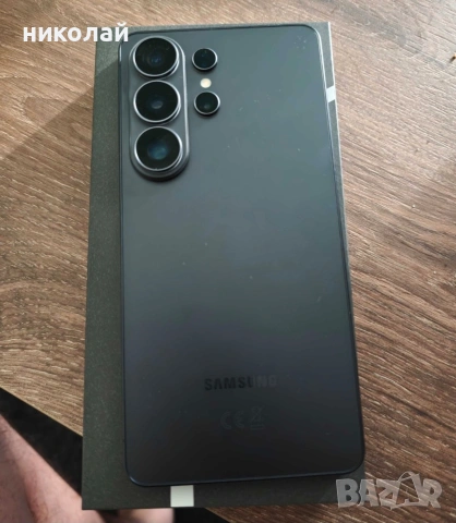 Samsung Galaxy S26 Ultra