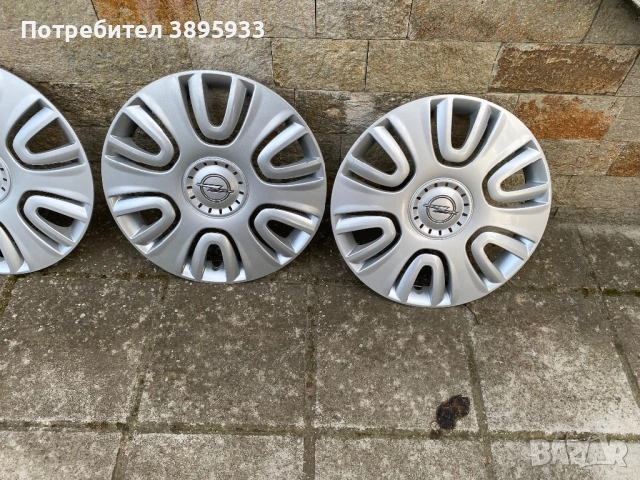 Оригинални тасове на Opel Corsa 15”, снимка 3 - Аксесоари и консумативи - 54175201