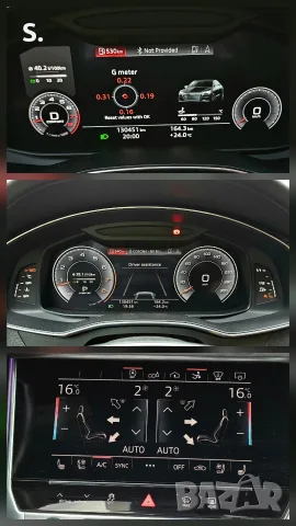 Audi A7 C8 55 TFSI S line, снимка 10 - Автомобили и джипове - 55410238