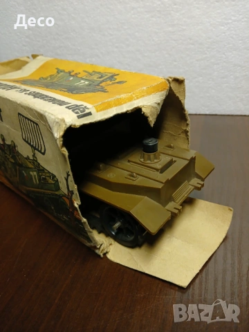 Стара военна играчка IGRA Чехословакия., снимка 8 - Колекции - 54089973