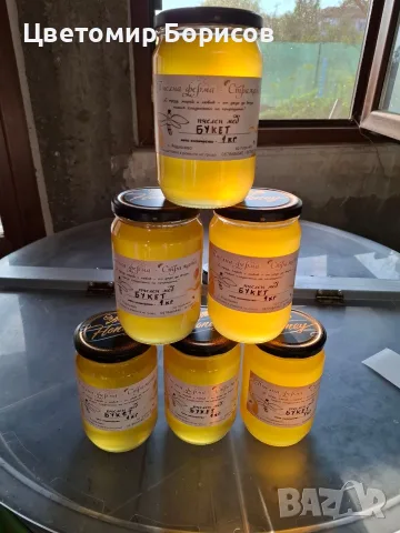 Пчелен мед "БУКЕТ" на едро и на дребно , снимка 3 - Пчелни продукти - 55605120