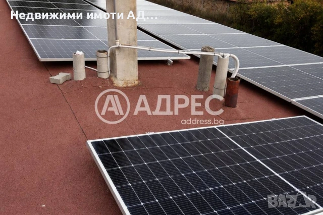 ПРОДАВА Промишлен имот, гр.Омуртаг , снимка 16 - Други - 54641521