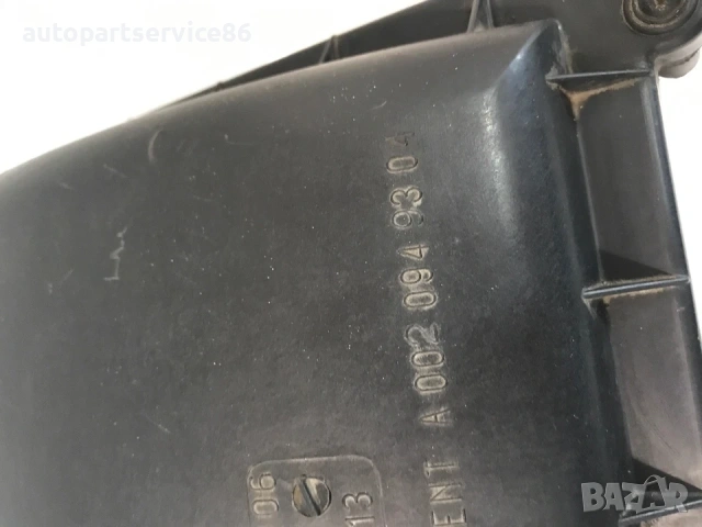 Кутия за въздушен филтър за Mercedes Vario (1997-2005) A6675280006 A0020949304, снимка 2 - Части - 55232333