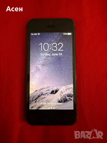 iPhone 5