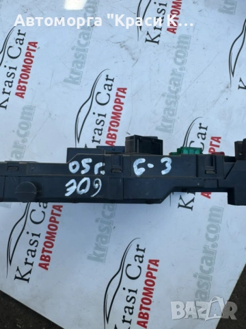 9648715380 BMS БМС модул ситроен ц3 Citroen C3 2005г.