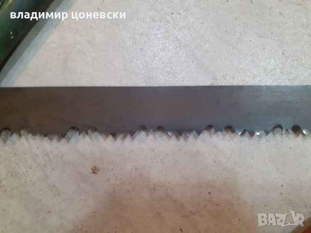 Лъков трион,бичкия, снимка 2 - Градински инструменти - 54802454