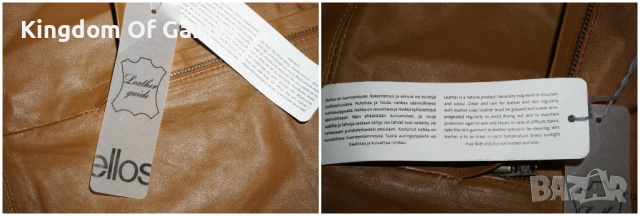 Лот от 10 Кожени Поли от Естествена и Изкуствена кожа Sara Kelly/Zara/H&M/TopShop/BikBok, снимка 3 - Спортни дрехи, екипи - 54482525