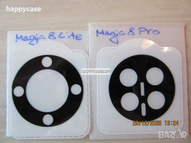 Honor Magic 8 Lite / 8 Pro / 3D 9H Стъклен протектор за камера, снимка 8 - Фолия, протектори - 52632173