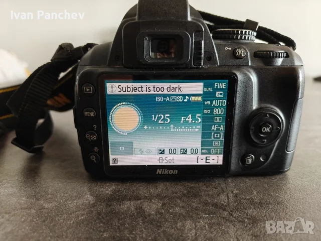 Nikon D3000 DSLR с два обектива (18-55mm и 55-200mm VR) + чанта, батерия и зарядно, снимка 2 - Фотоапарати - 55603764