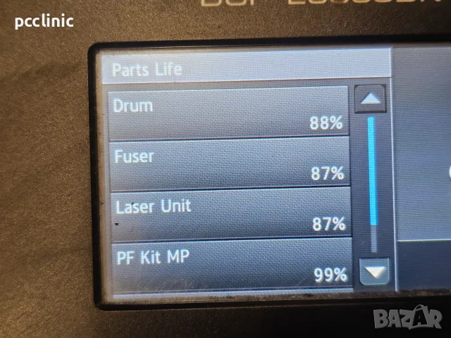 ЗА ЧАСТИ Brother DCP-L5500DN | Грешка Scan Unable AF |27 729 копия |Drum 88% |Fuser 87% |Laser 87%, снимка 5 - Принтери, копири, скенери - 55346034