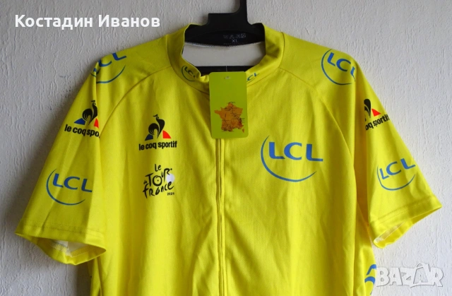 Ново Tour De France LCL Team жълто трико вело джърси тениска , снимка 2 - Тениски - 54723936