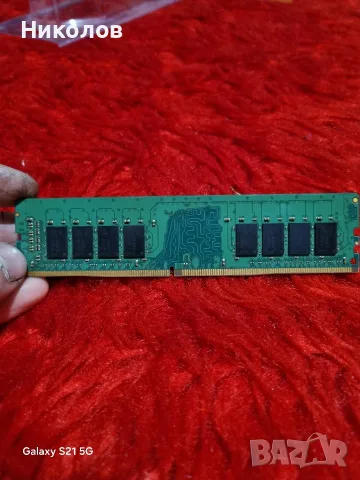 Рам памет 8GB CRUCIAL 2133Mhz, снимка 3 - RAM памет - 55578233