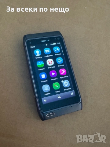 Nokia N8 , ПЪЛЕН КОМПЛЕКТ, снимка 17 - Nokia - 54889057