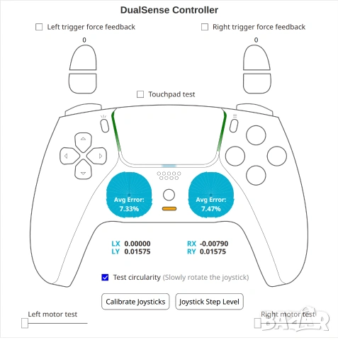 PS5 DualSense Controller + K-SILVER JS13 Pro+ TMR аналогови стикове CFI-ZCT1W BDM-010, снимка 14 - Аксесоари - 55057841