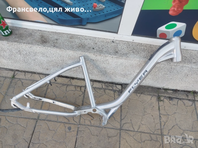 28 цола алуминиева рамка за електрически велосипед колело flyer Panasonic , снимка 3 - Части за велосипеди - 54337374