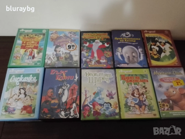 ДВД анимация , снимка 3 - DVD филми - 49185781