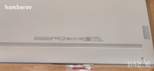 Супер лаптоп HP Pavilion с 10-ядрен Intel Core i5-1335U и 14'' FHD 256 GB SSD 16GB Windows 11, снимка 8 - Лаптопи за работа - 55482915