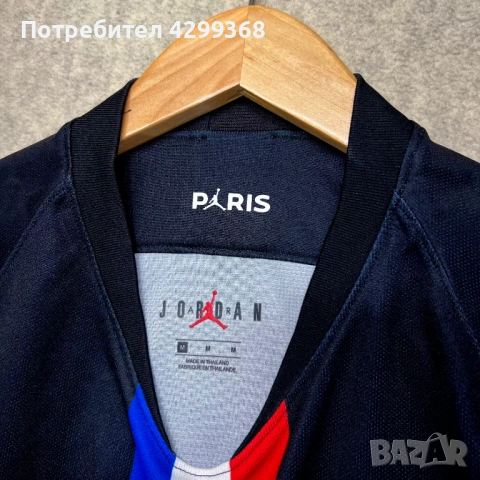 футболни тениски Bayern Munich Schweinsteiger  - PSG Mbappe, снимка 12 - Футбол - 54744529