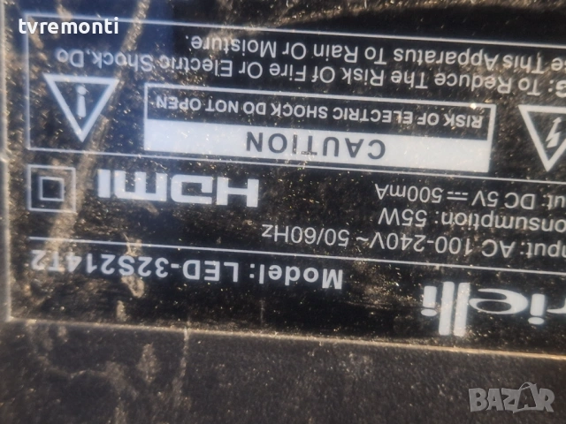 Main board TP..MS3663S.PB818 за 32-инчов телевизор CROWN Модел 32J1100, с дисплей PT320AT03-1 , снимка 8 - Части и Платки - 54130444