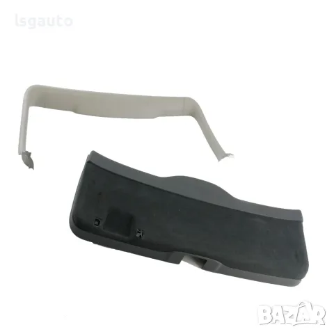 Кора заден капак Volvo V50 2004-2010 ID: 162852