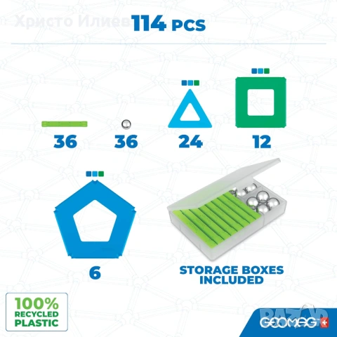 Mагнитен конструктор Geomag Classic 114 части, снимка 2 - Конструктори - 54201814