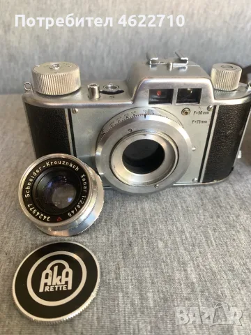 фотоапарат  Akarette II с  обектив Schneider-Kreuznach Xenar., снимка 4 - Фотоапарати - 55512130