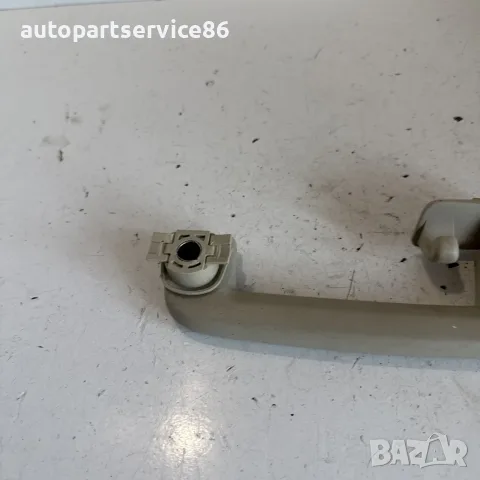 Предна лява дръжка за хващане бежова за Volvo XC60 (2011) OEM #511, снимка 2 - Части - 55655093