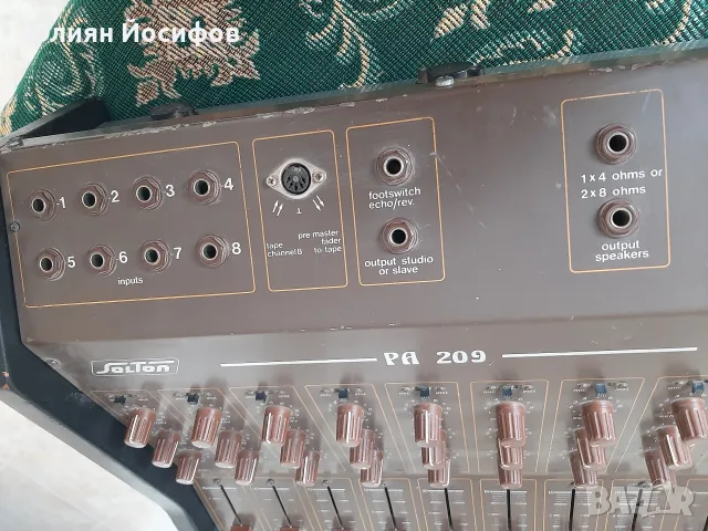 Power Mixer zolton pa 209 , снимка 4 - Други - 55432239