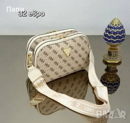 Дамски чанти YSL, Dior, Michael Kors, Guess и други , снимка 3 - Чанти - 55597958
