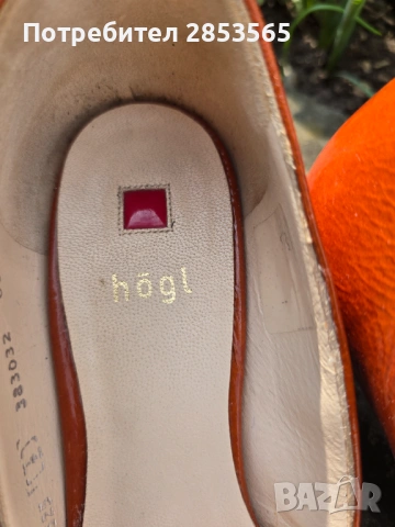 Обувки HŌGL , снимка 4 - Дамски ежедневни обувки - 54480860
