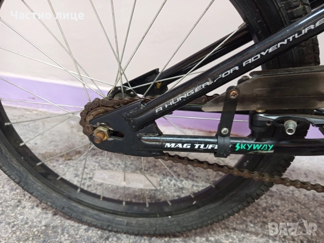 BMX "Piranha"300. 20", снимка 10 - Велосипеди - 54581116