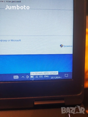 Лаптоп Dell Latitude 5590 I5 - 8350U/128GB SSD/8GB , снимка 5 - Лаптопи за работа - 54905566
