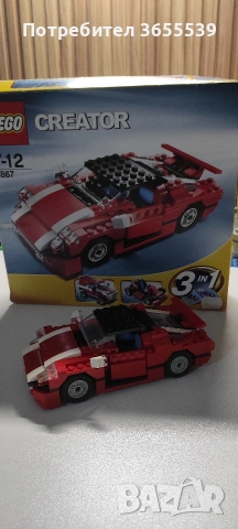 Лего Creator 5867