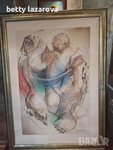 Авторска картина