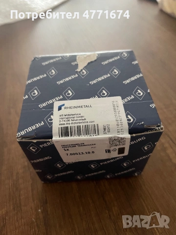 Pierburg преобразувател на налягане за турбо Toyota rav4 , снимка 2 - Части - 53965178