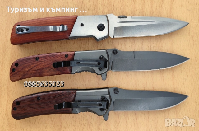 Сгъваем нож BROWNING DA30,DA50,DA86 и DA98, снимка 4 - Ножове - 17341097