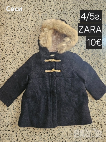 Детски маркови дрехи на Guess,Zara,TOMMY...за 4,5,6г., снимка 12 - Детски комплекти - 54648973