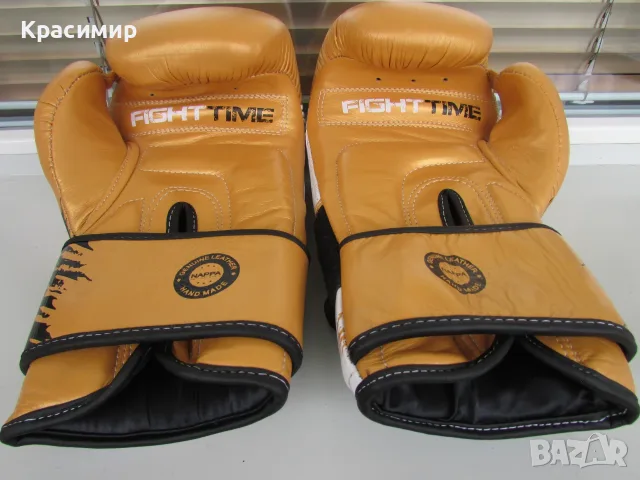 Боксови ръкавици XN8 Sports, снимка 6 - Бокс - 55382182