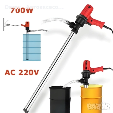 Електрическа помпа за масло 700W -  220V, снимка 4 - Аксесоари и консумативи - 53984895