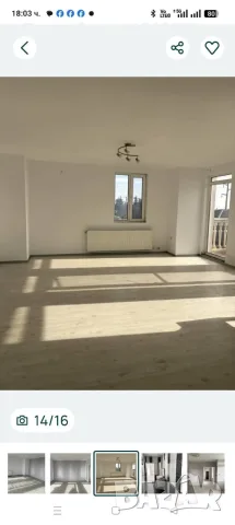 Продавам Къща до Варна , снимка 8 - Други услуги - 55602682
