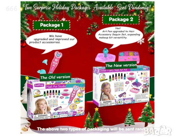 Детски комплект за маникюр за момичета, снимка 8 - Други - 54017921